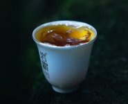 巖霸茶葉產(chǎn)品價格？