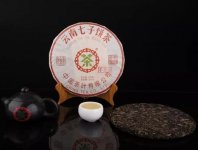 中糧是央企還是國企？