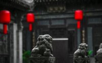文旅今日資訊：好消息！昭馀古城茶商文化旅游